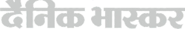 Pi7_download__3_-removebg-preview